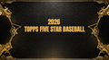  2026 Topps Five Star Baseball Hobby 3-Box Case